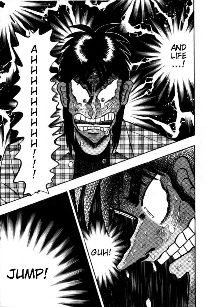 Kaiji Chapter 125 #7