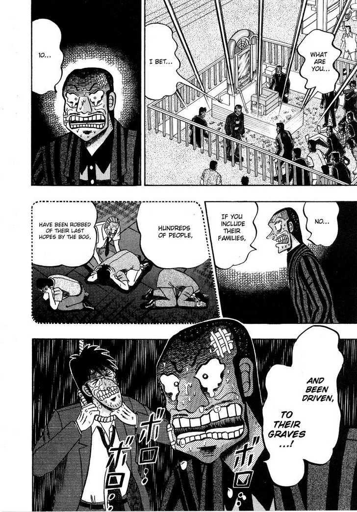 Kaiji Chapter 126 #22