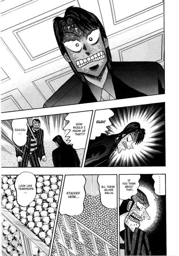 Kaiji Chapter 126 #23