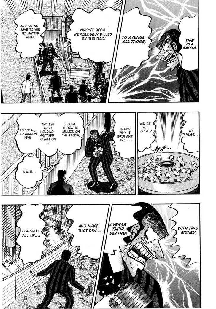 Kaiji Chapter 126 #25