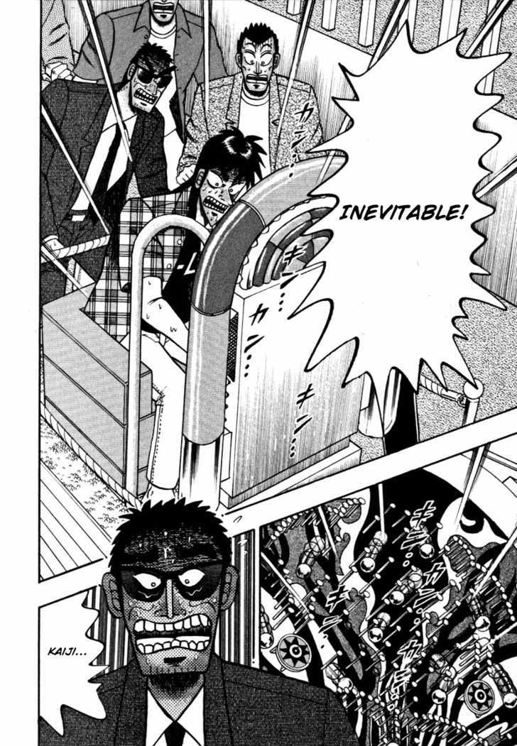 Kaiji Chapter 122 #5