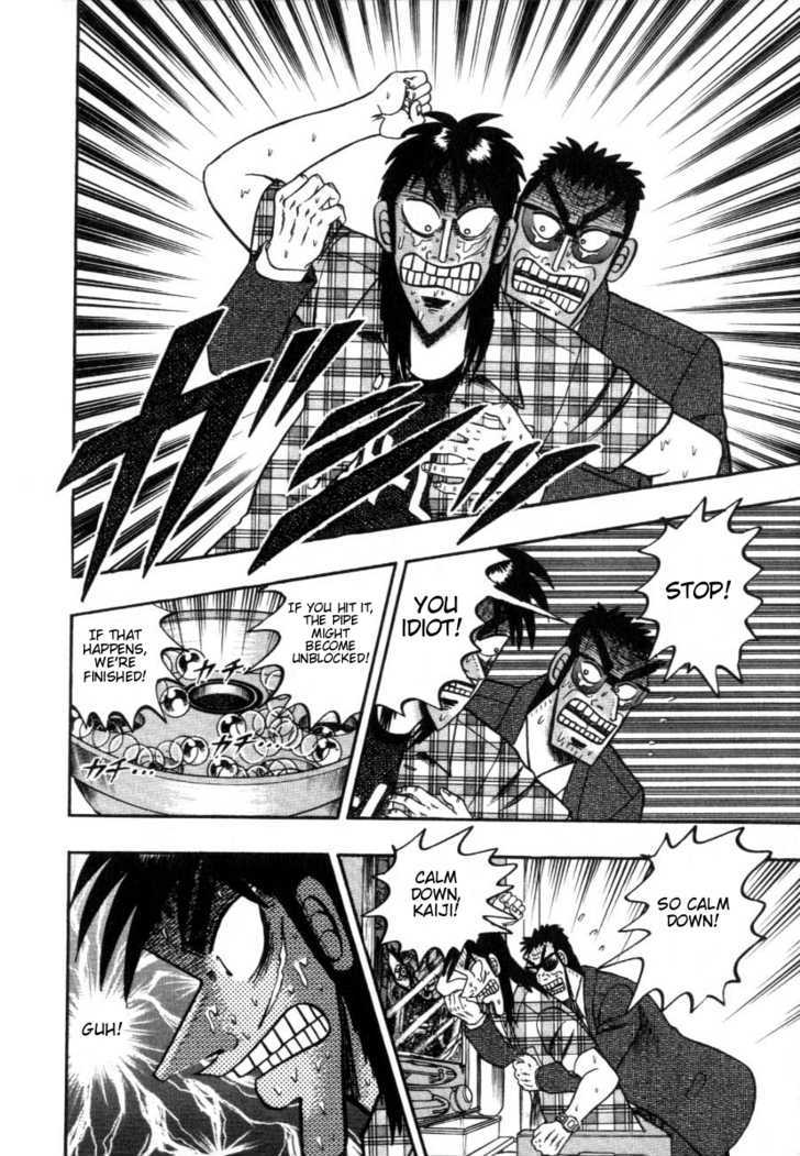 Kaiji Chapter 123 #3