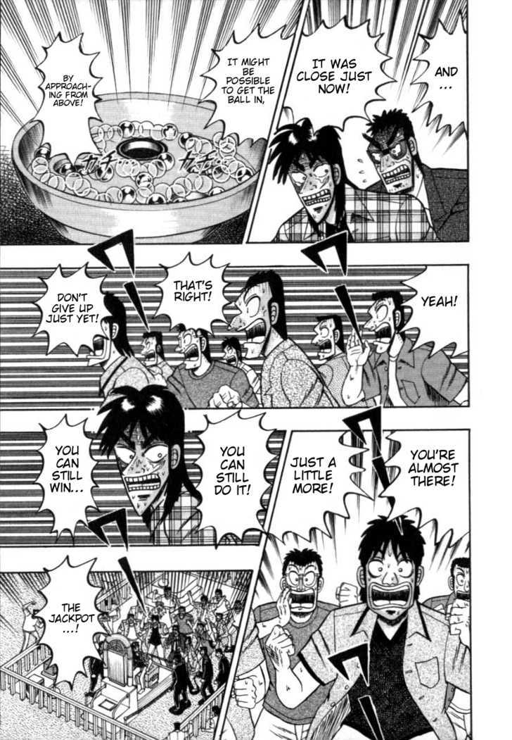 Kaiji Chapter 123 #4