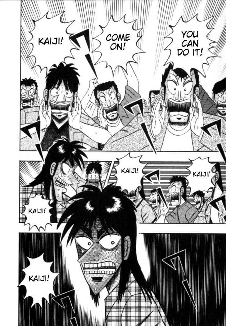 Kaiji Chapter 123 #5