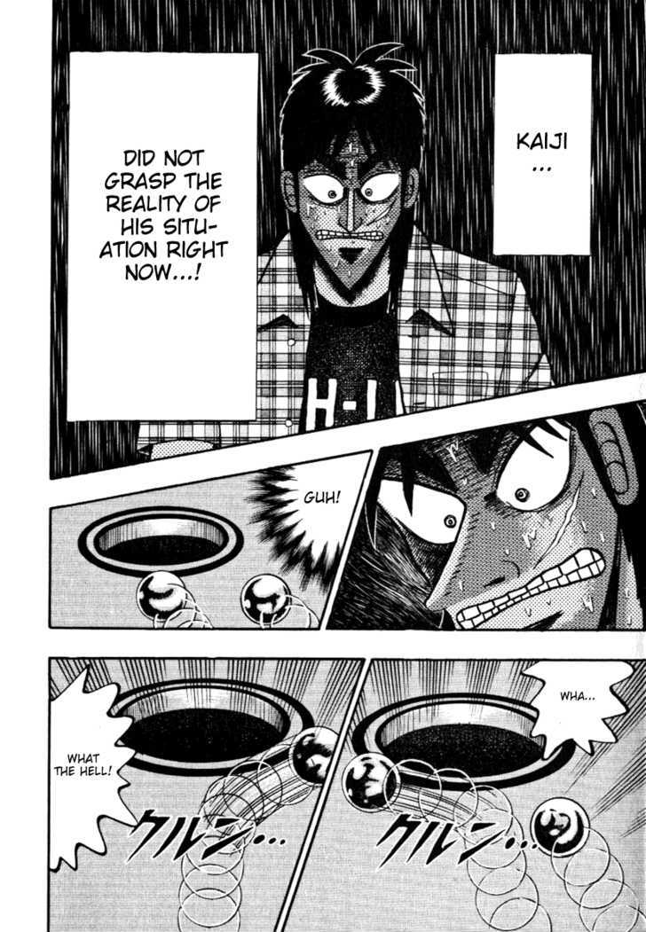 Kaiji Chapter 122 #11