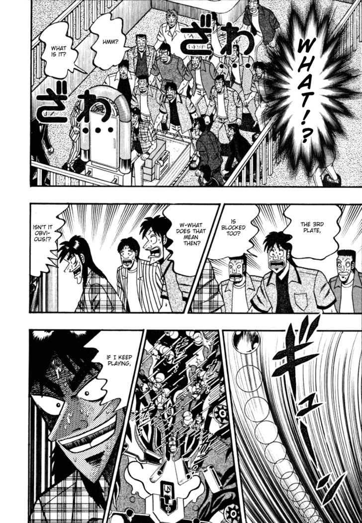 Kaiji Chapter 120 #22