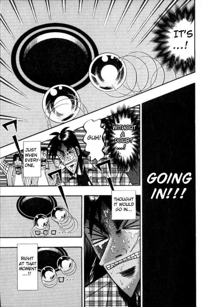 Kaiji Chapter 121 #15