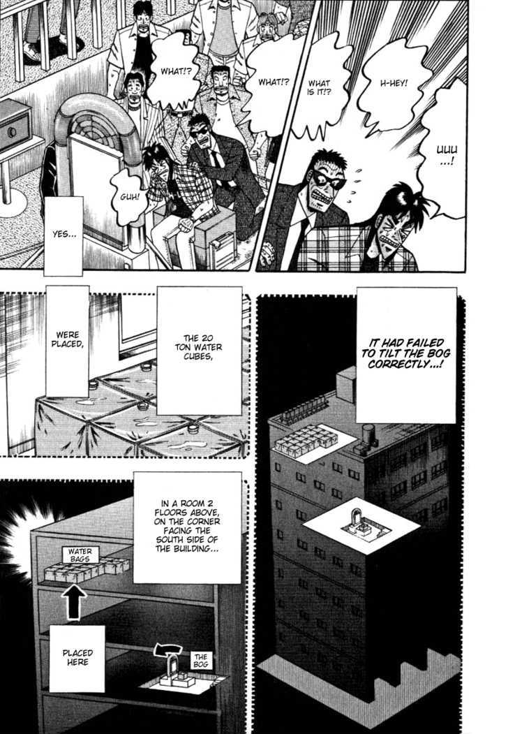 Kaiji Chapter 118 #8