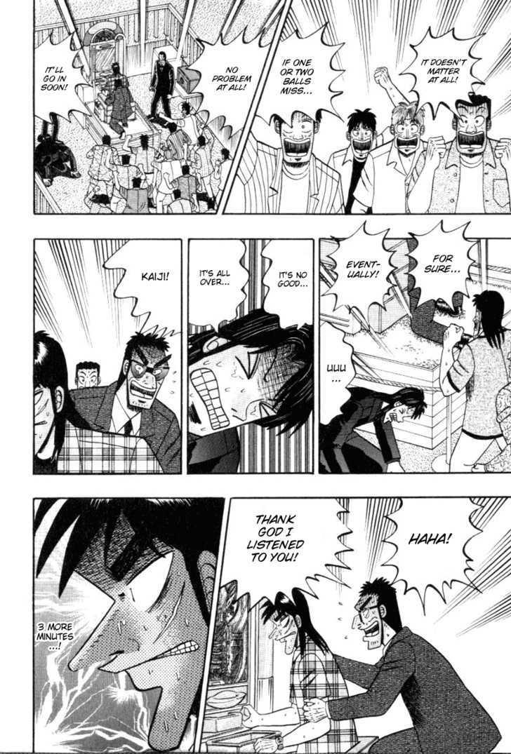 Kaiji Chapter 116 #15