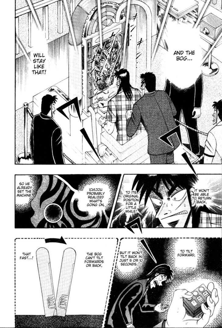 Kaiji Chapter 116 #17