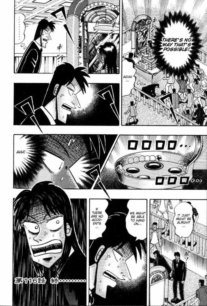 Kaiji Chapter 116 #21