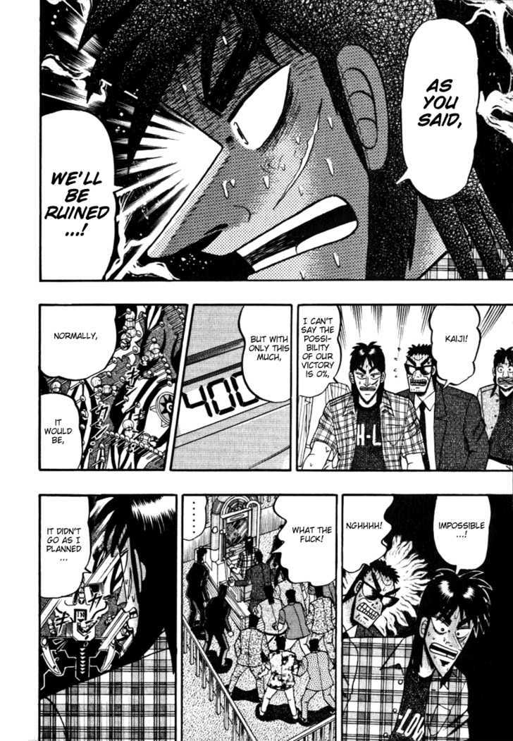 Kaiji Chapter 118 #17