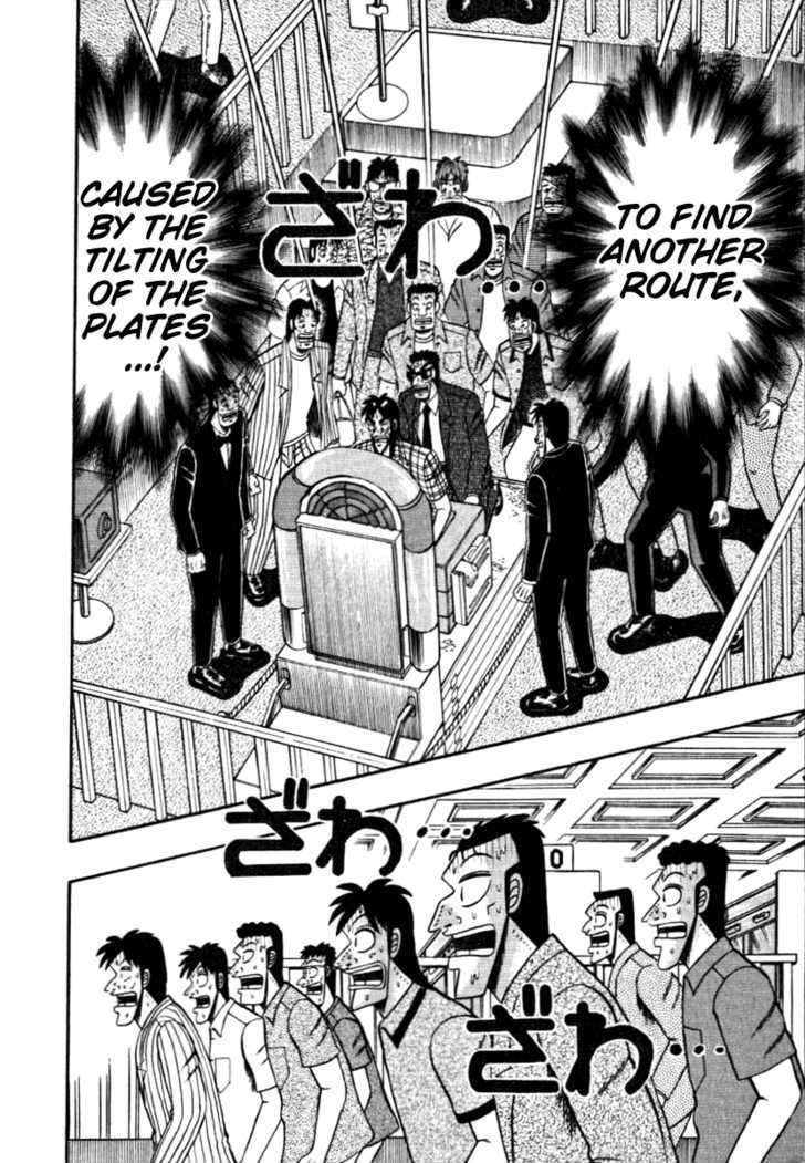 Kaiji Chapter 118 #21