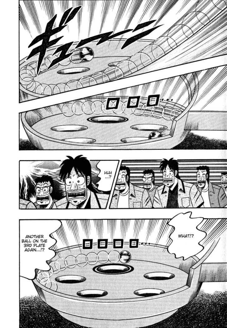 Kaiji Chapter 119 #13