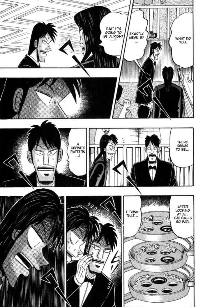 Kaiji Chapter 117 #8