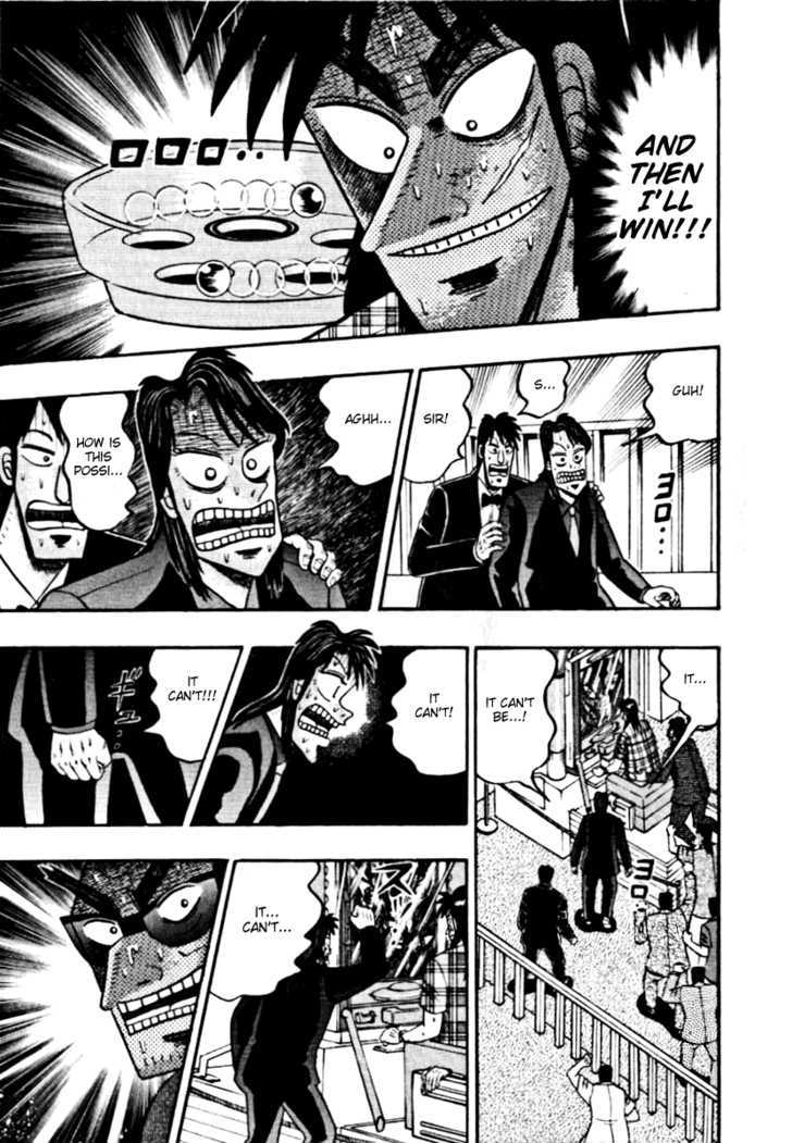 Kaiji Chapter 119 #22