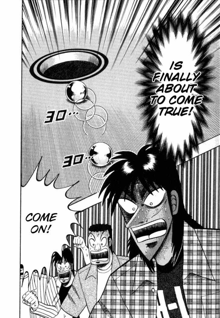 Kaiji Chapter 117 #19