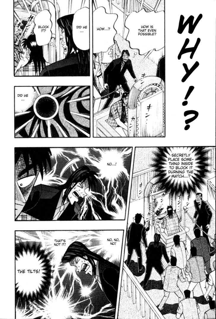 Kaiji Chapter 115 #4