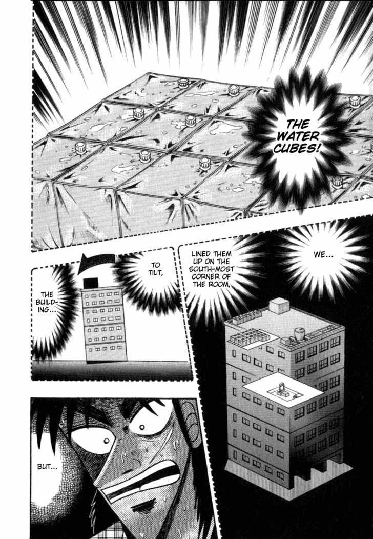 Kaiji Chapter 117 #25