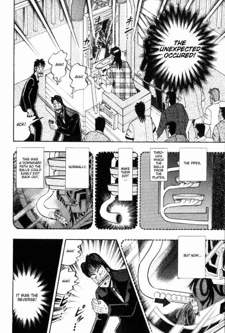 Kaiji Chapter 115 #10