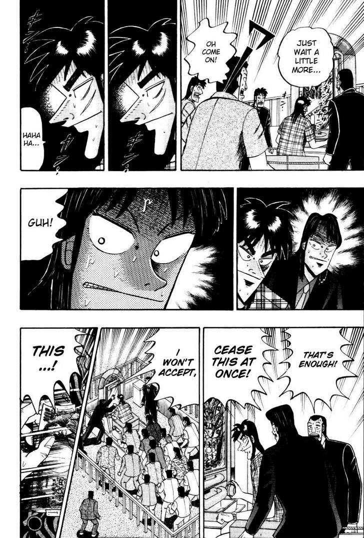 Kaiji Chapter 114 #15