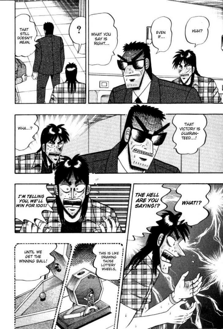 Kaiji Chapter 111 #3