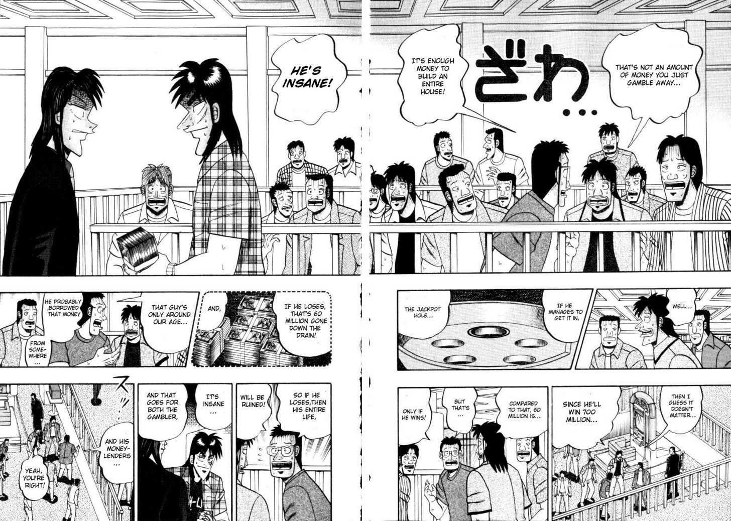 Kaiji Chapter 112 #2