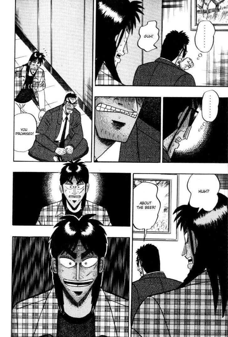 Kaiji Chapter 111 #13