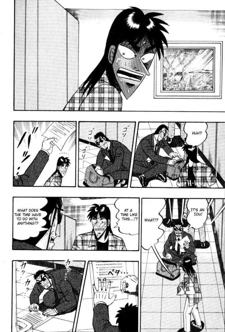 Kaiji Chapter 111 #15