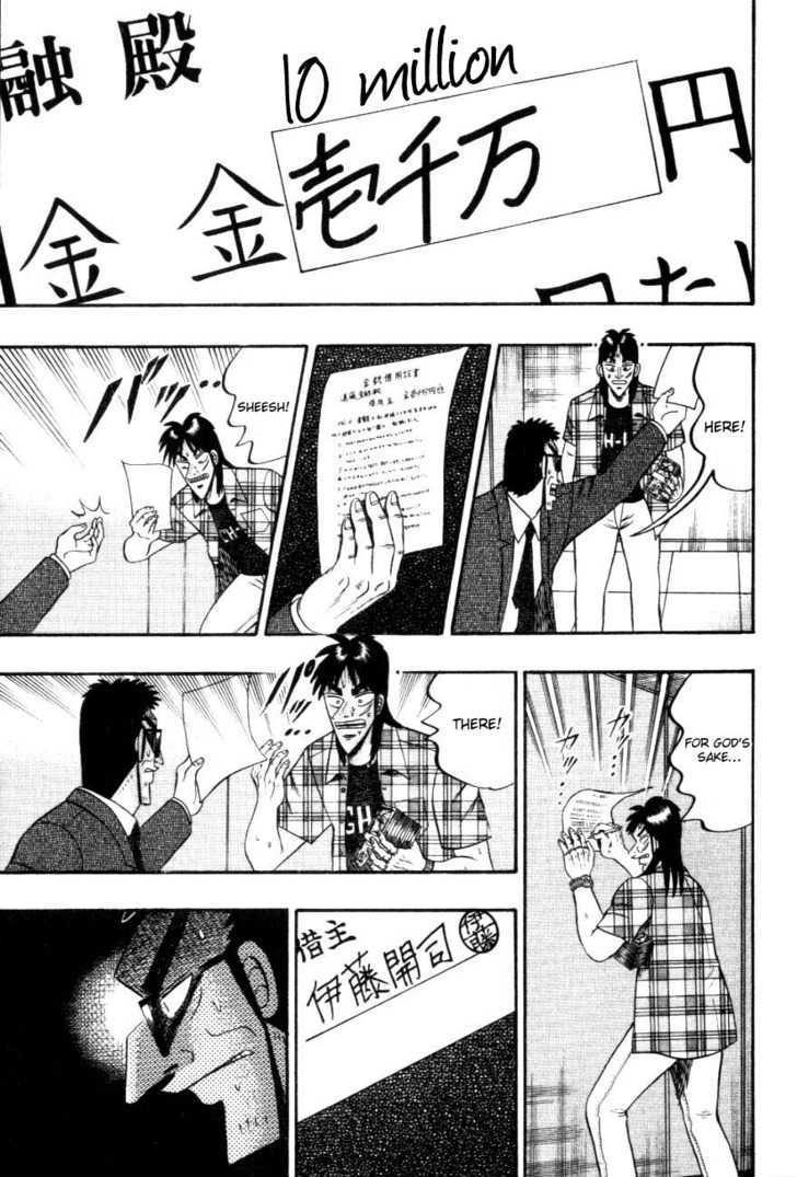 Kaiji Chapter 111 #16