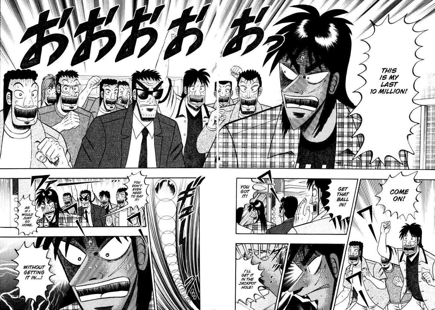 Kaiji Chapter 113 #2