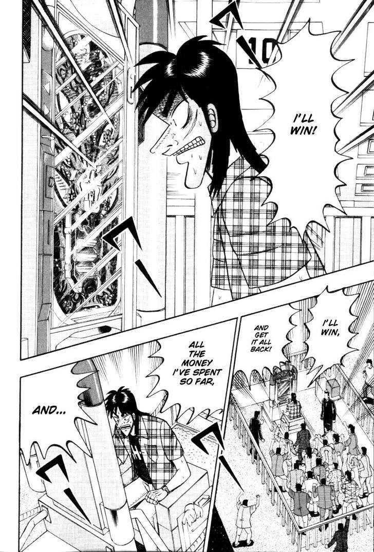 Kaiji Chapter 113 #3