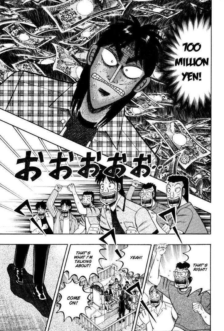 Kaiji Chapter 113 #4