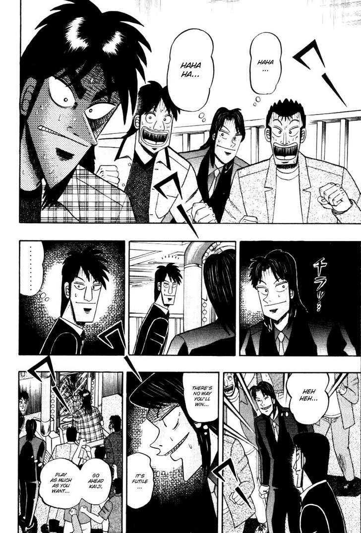 Kaiji Chapter 113 #5