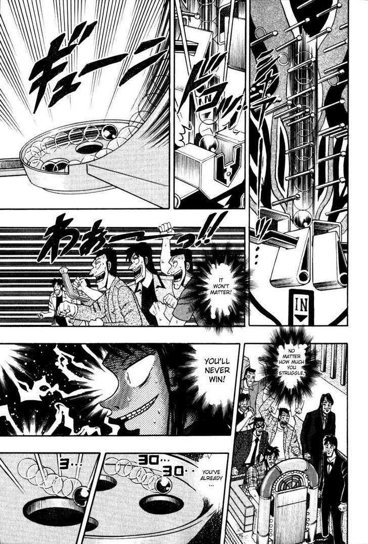 Kaiji Chapter 113 #6