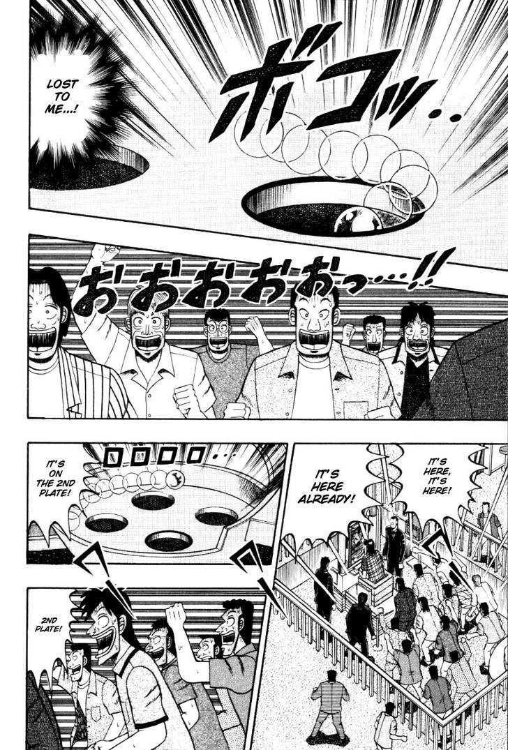 Kaiji Chapter 113 #7