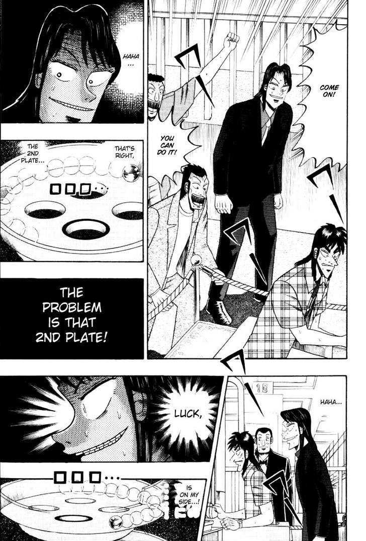 Kaiji Chapter 113 #8