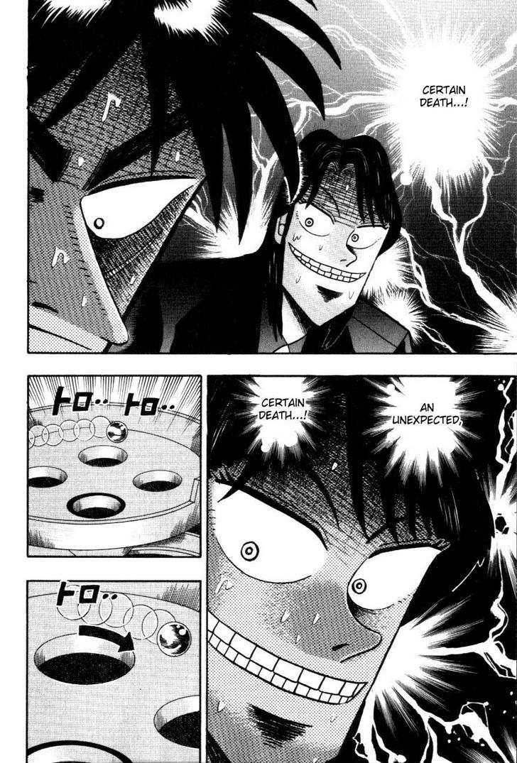 Kaiji Chapter 113 #15