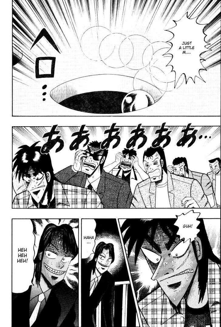 Kaiji Chapter 113 #17