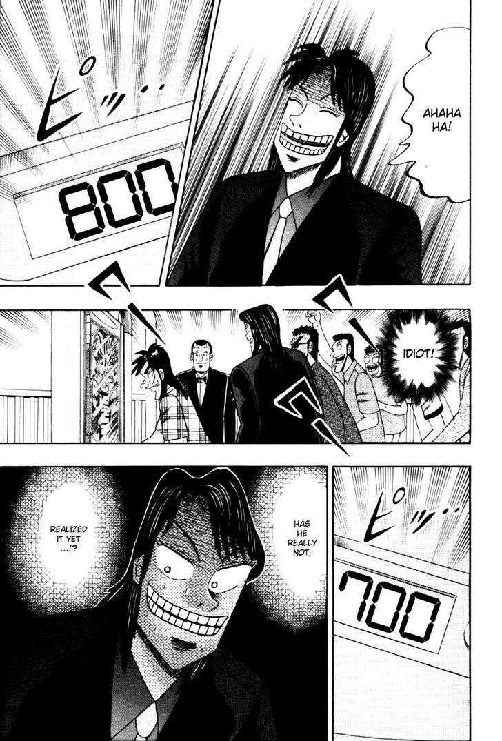 Kaiji Chapter 113 #18