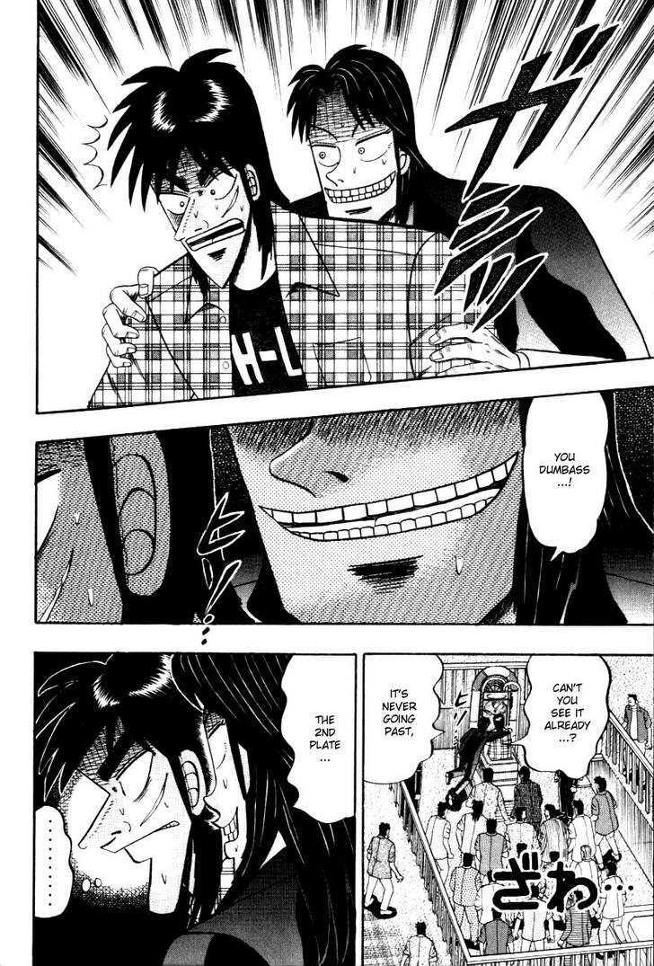 Kaiji Chapter 113 #21