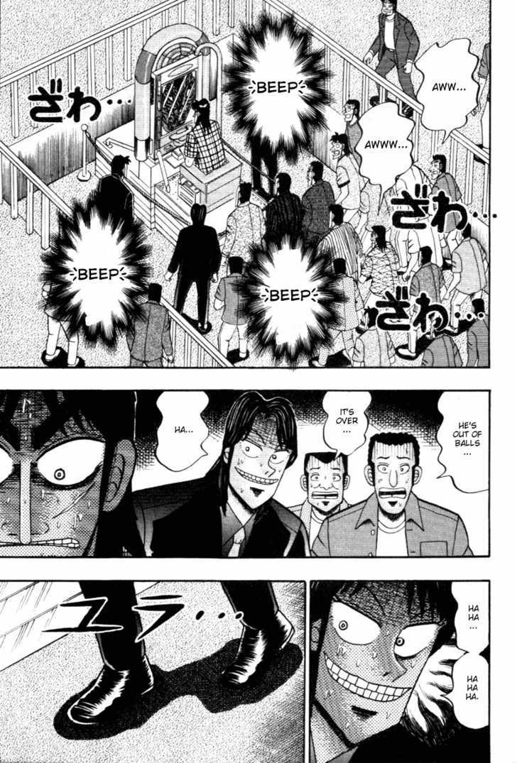 Kaiji Chapter 110 #4