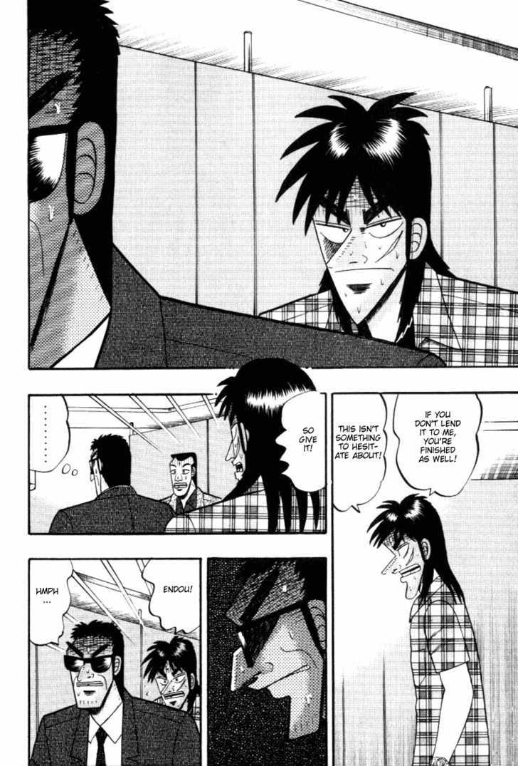 Kaiji Chapter 110 #14