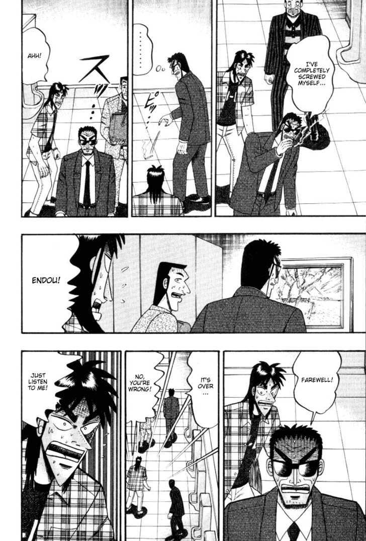 Kaiji Chapter 110 #18