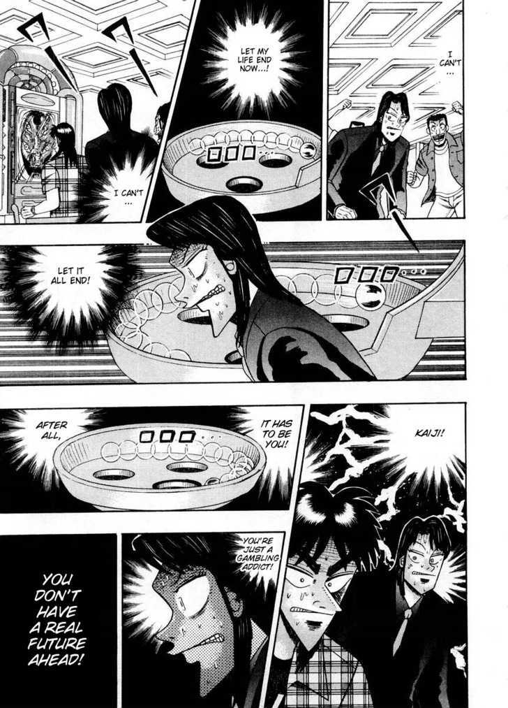 Kaiji Chapter 107 #4