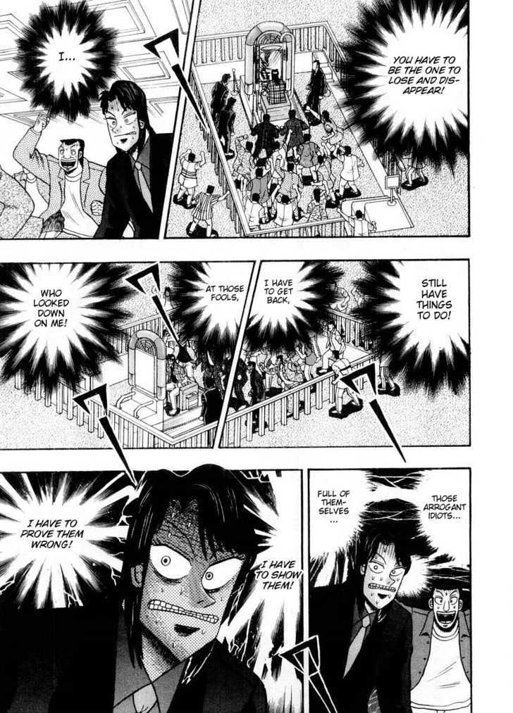 Kaiji Chapter 107 #6