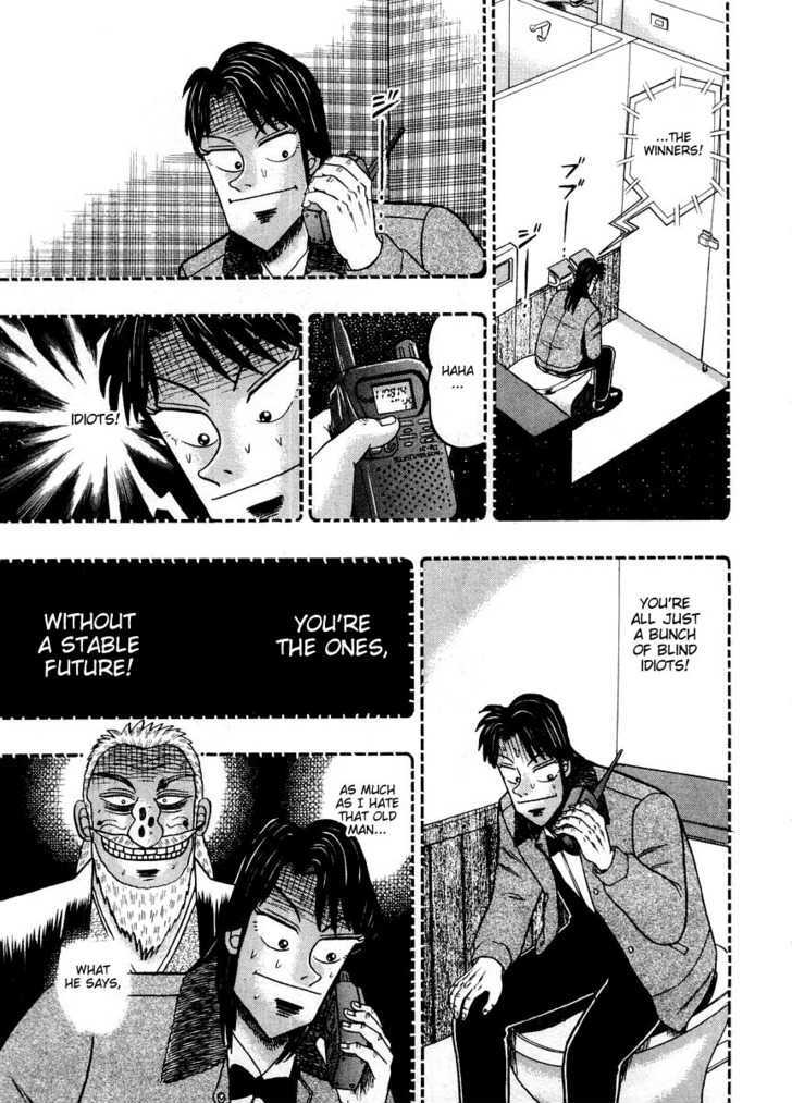 Kaiji Chapter 107 #12