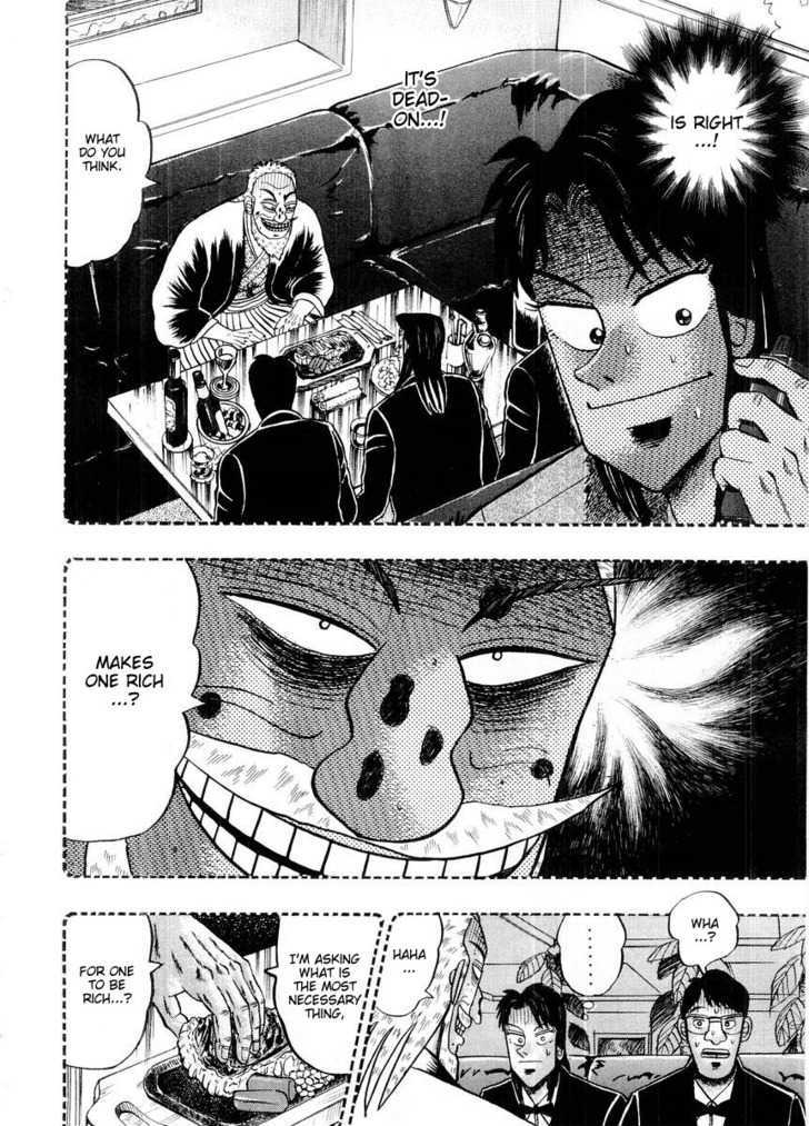 Kaiji Chapter 107 #13