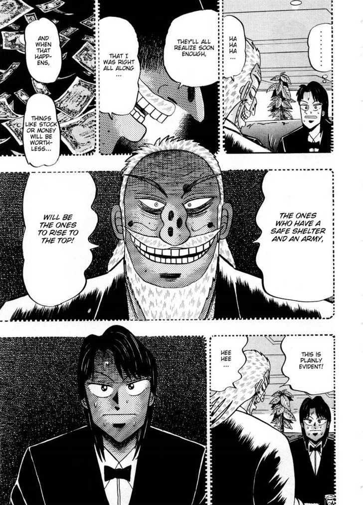 Kaiji Chapter 107 #18