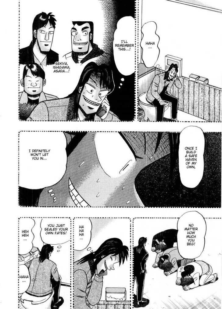 Kaiji Chapter 107 #19